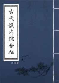 �Ŵ������ۺ���