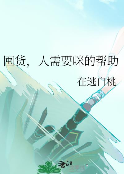 �ڻ�������Ҫ��İ���
