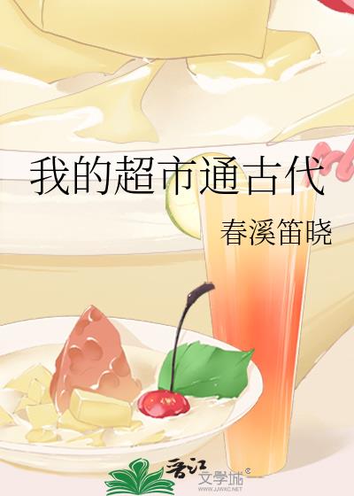 �ҵĳ���ͨ�Ŵ�