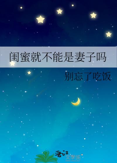 ���۾Ͳ�����������