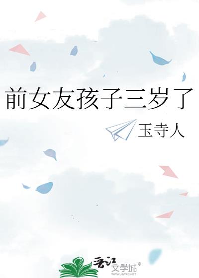 ǰŮ�Ѻ���������