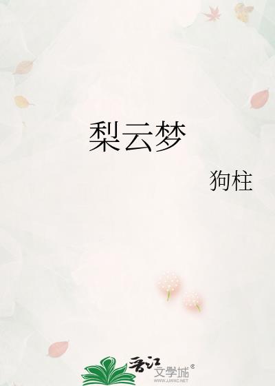 ������