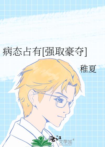 ��̬ռ��[ǿȡ����]