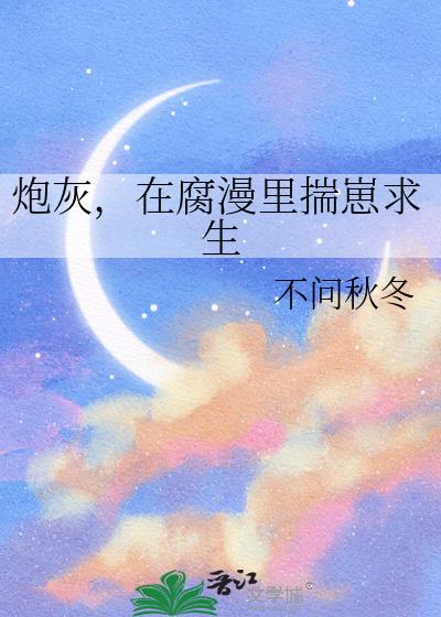 �ڻң��ڸ����ﴧ������
