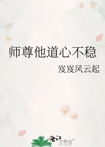 ʦ�������Ĳ���