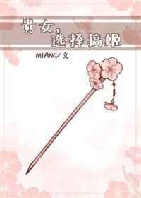 ��竽��裨������