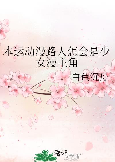 ���˶���·����������Ů������