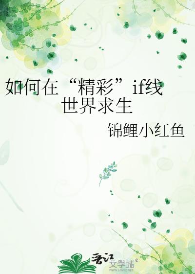 ����ڡ����ʡ�if����������