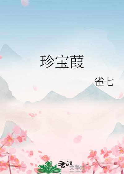�䱦��