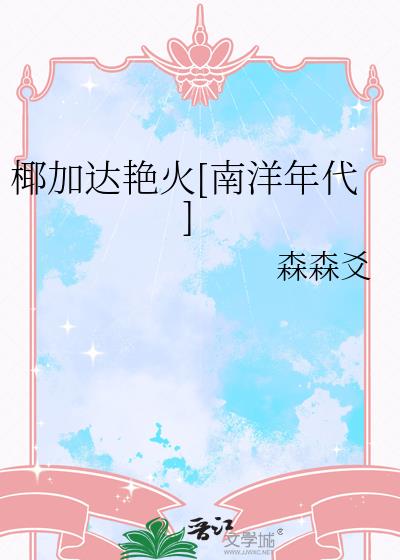 Ҭ�Ӵ��޻�[�������]