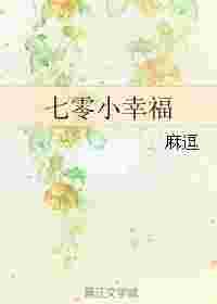 ����С�Ҹ�