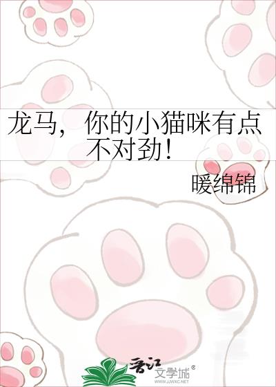 ���������Сè���е㲻�Ծ���
