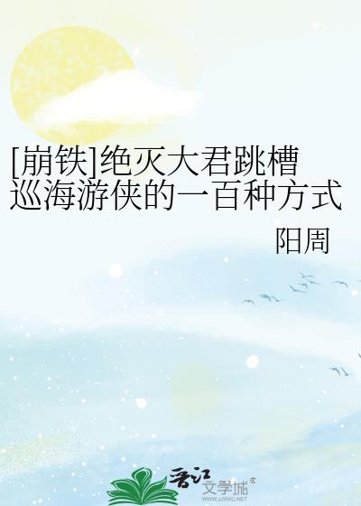 [����]����������Ѳ��������һ���ַ�ʽ