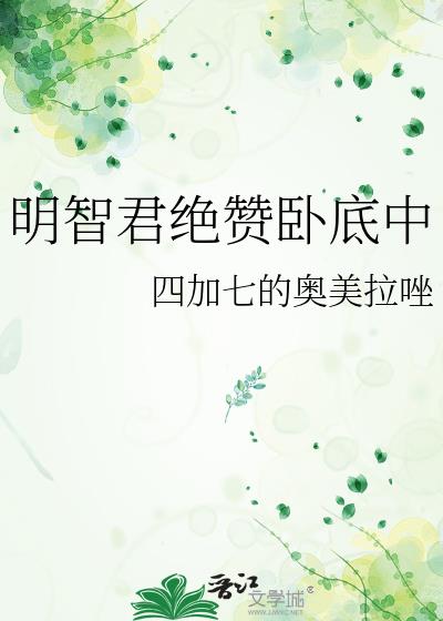 ���Ǿ������Ե���