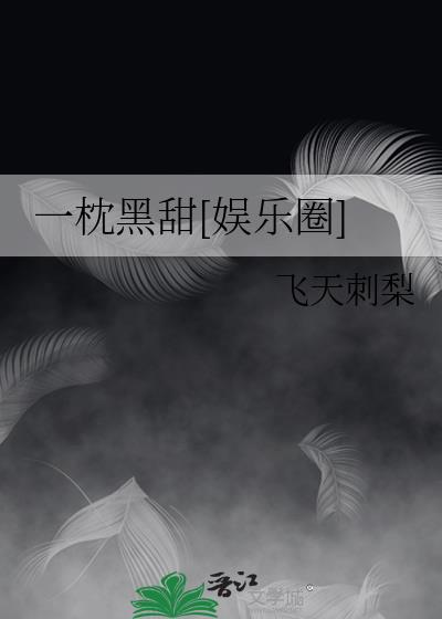 һ������[����Ȧ]