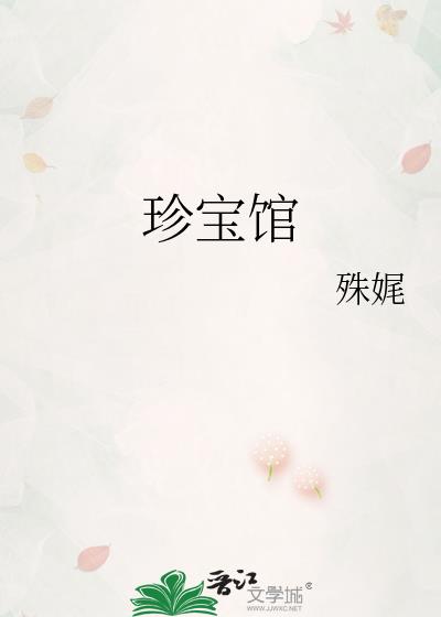 �䱦��
