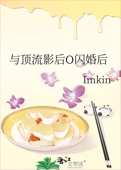 �붥��Ӱ��O�����