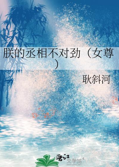 �޵�ة�಻�Ծ���Ů��
