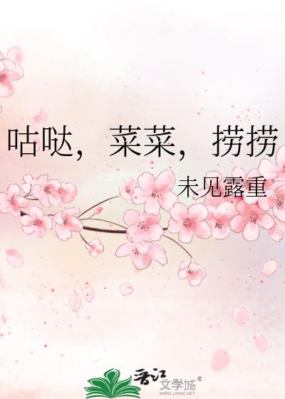���գ��˲ˣ�����