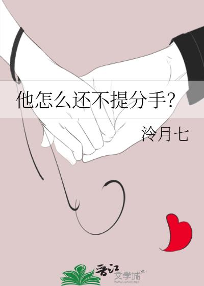 ����ô��������֣�