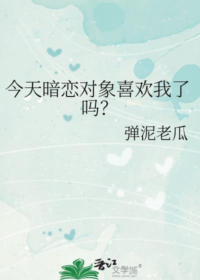 ���찵������ϲ��������