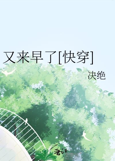 ��������[�촩]