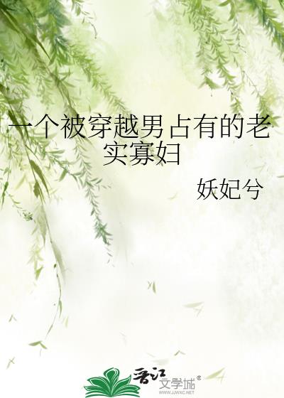 һ������Խ��ռ�е���ʵ�Ѹ�
