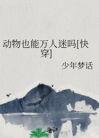 ����Ҳ����������[�촩]