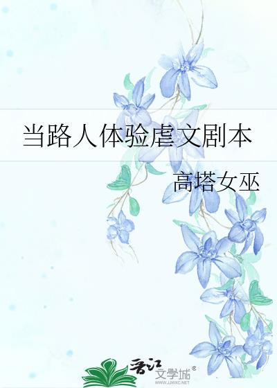 ��·������Ű�ľ籾