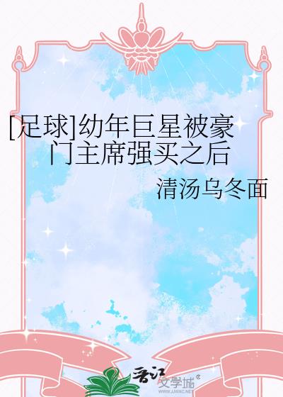 [����]������Ǳ�������ϯǿ��֮��