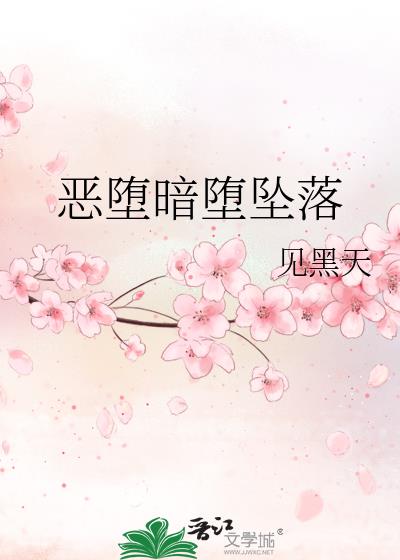 ��鰵��׹��