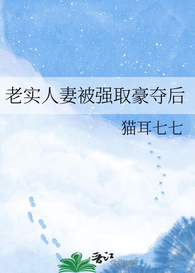 ��ʵ���ޱ�ǿȡ�����