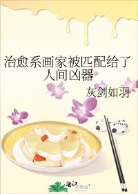 ����ϵ���ұ�ƥ������˼�����