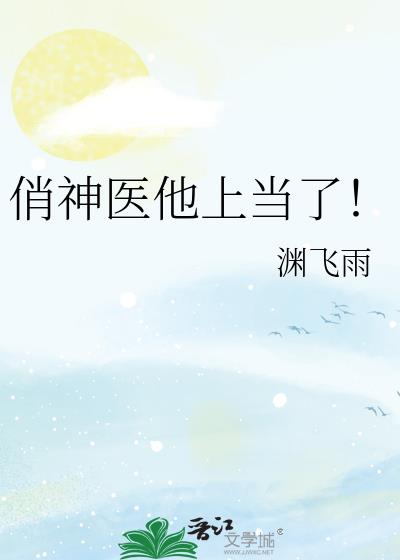 ����ҽ���ϵ��ˣ�