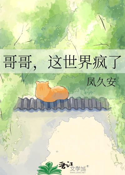 ��磬���������