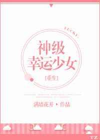 大佬都是我前男友