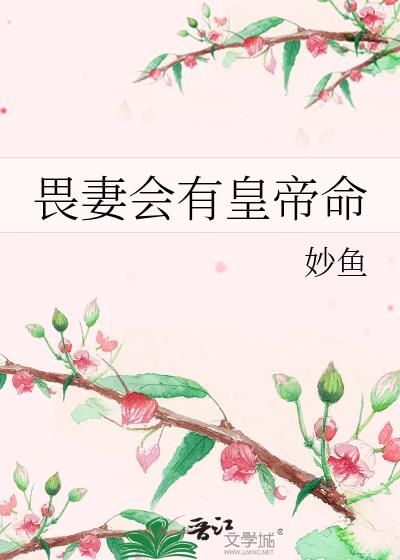 η�޻��лʵ���