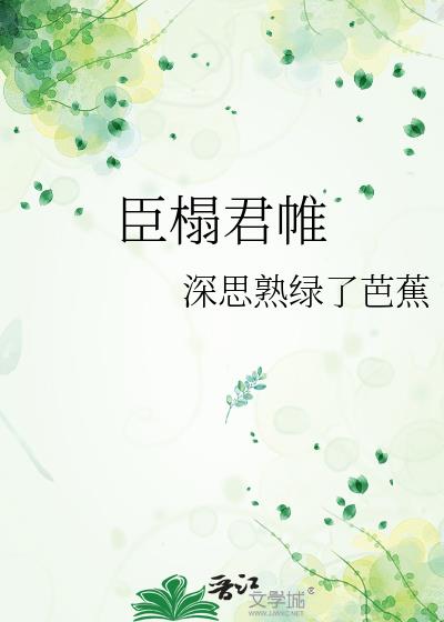 ��齾��
