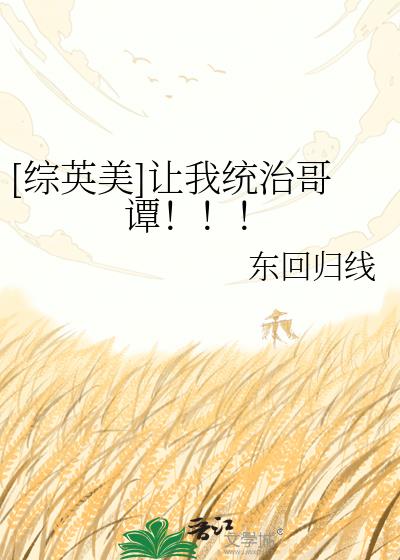 [��Ӣ��]����ͳ�θ�̷������