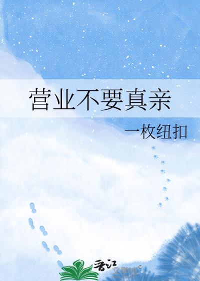 Ӫҵ��Ҫ����