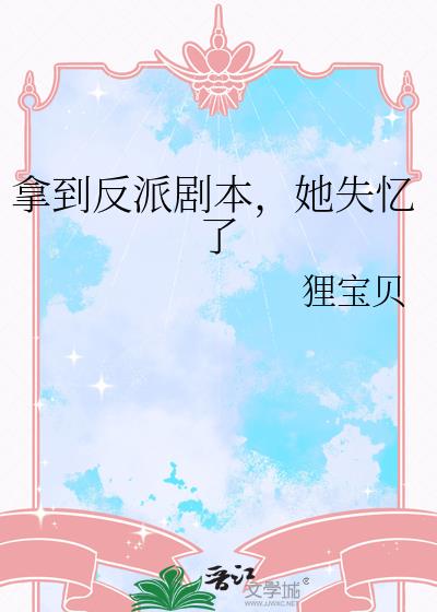 �õ����ɾ籾����ʧ����