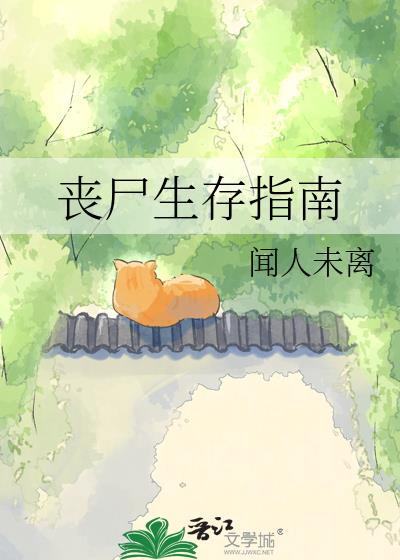 ɥʬ����ָ��