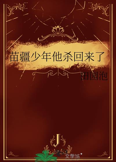 �置������ɱ������