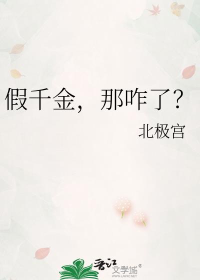 ��ǧ����զ�ˣ�
