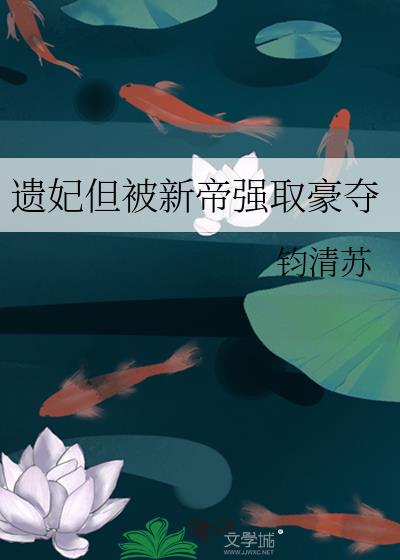 ���������µ�ǿȡ����