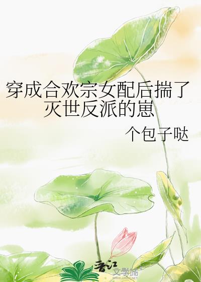 ���ɺϻ���Ů������������ɵ���