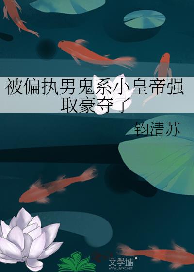 ��ƫִ�й�ϵС�ʵ�ǿȡ������