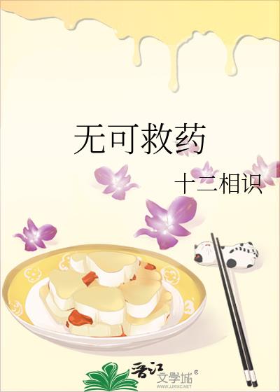 �޿ɾ�ҩ