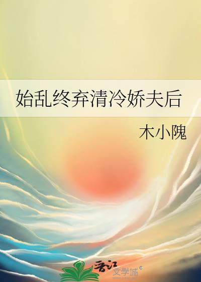 ʼ���������使���