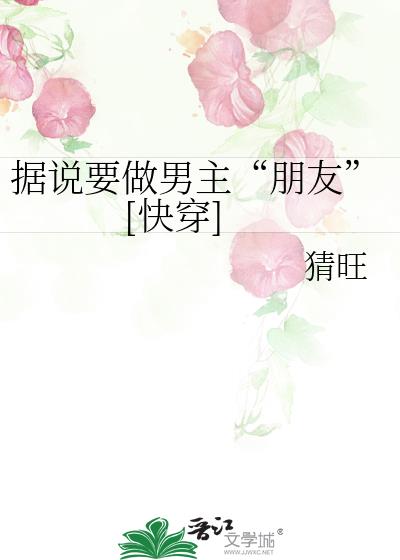 ��˵Ҫ�����������ѡ�[�촩]